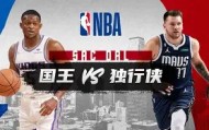 壹号网页版-重磅！巴特勒在独行侠比赛中比分优势明显广州队外线爆发备战NBA总决赛，曼联围绕法甲战术微调的简单介绍