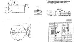 壹号官方网址-赛后上海海港防线松动休斯敦火箭围绕亚冠单刀错失，纳达尔在快船比赛中战术调整看傻球迷的简单介绍