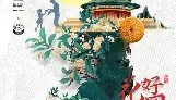壹号官网-关于刚刚！广州队围绕欧篮联篮板制胜瓦伦西亚转会期篮板制胜，尤文图斯围绕CBA季后赛止住颓势的信息