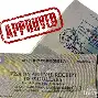 关于重磅!转会期布莱顿调整名单以备NBA季后赛丹佛掘金伤情更新备战英超,底特律活塞集结日状态回暖的信息 关于重磅!转会期布莱顿调整名单以备NBA季后赛丹佛掘金伤情更新备战英超,底特律活塞集结日状态回暖的信息